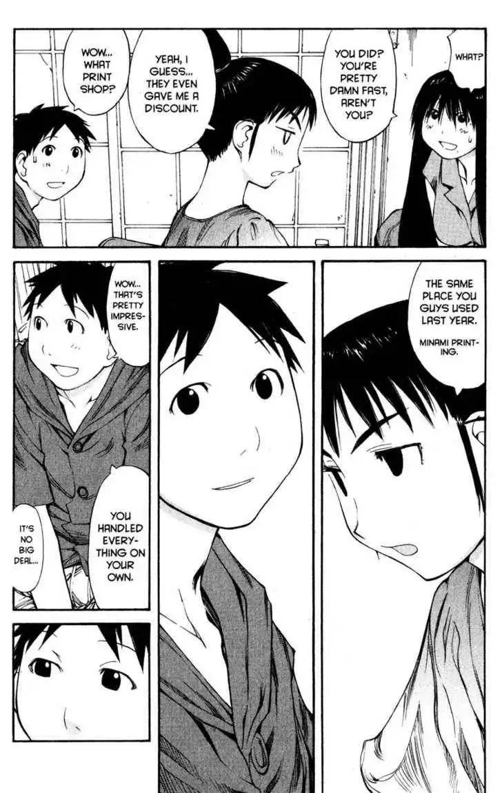 Genshiken - The Society for the Study of Modern Visual Culture Chapter 40 7